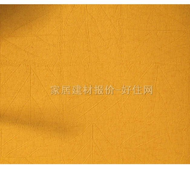 ���� PVC8283-1 1.06��15.5M �~�y �Sɫ