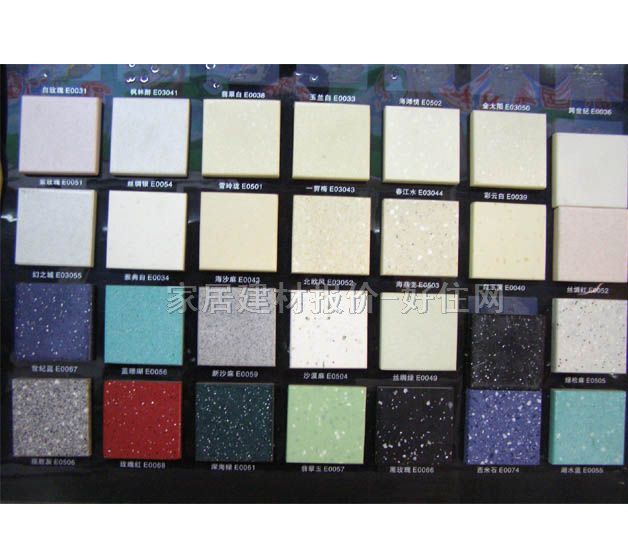 �����_��ʯ�� ��õ��E0051 ӆ��