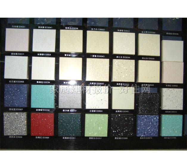 ���žә����_��ʯ�� ��õ��E0051 ӆ��