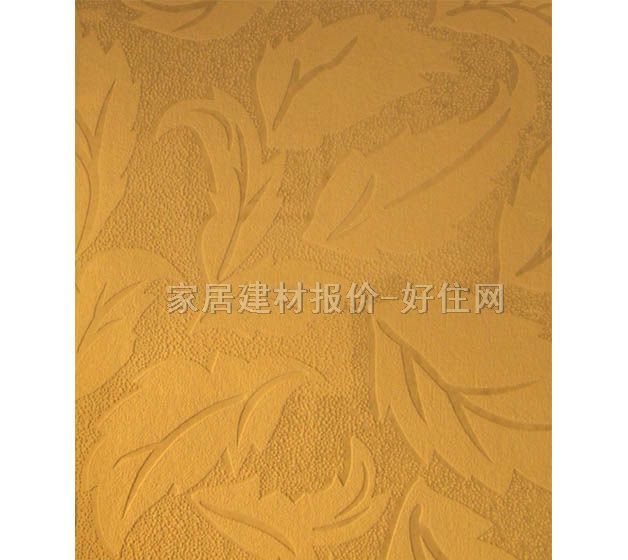 EASTERN���� ����56033 1.06��10m �~�y �Sɫ