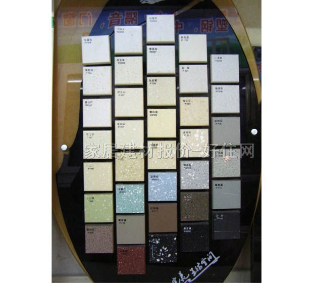 �U�𙻹��_��ʯ�� ꖴ���PT518 ӆ��