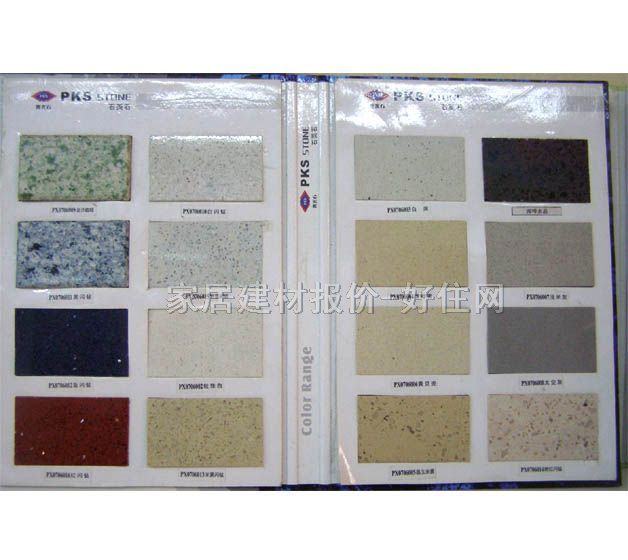 �����_��ʯ�� ����ʯӢʯ ӆ��