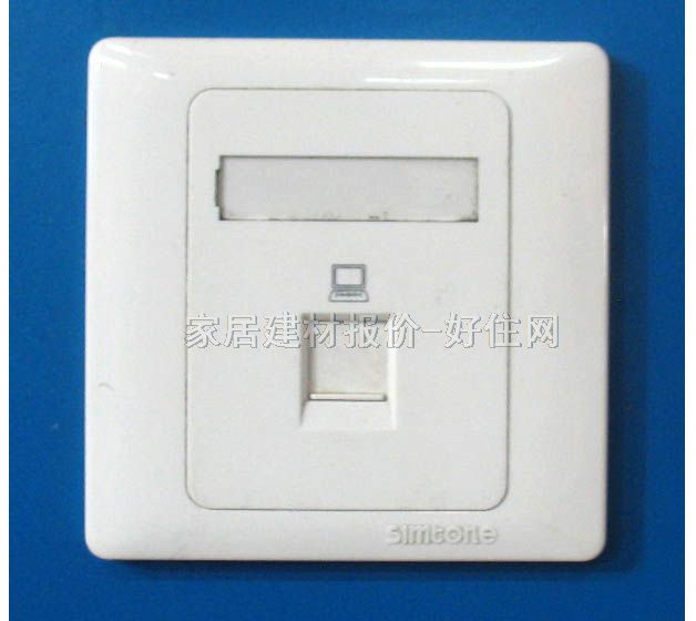 ��Ϣ������� 55113 ����1λ ��ɫ ��X����