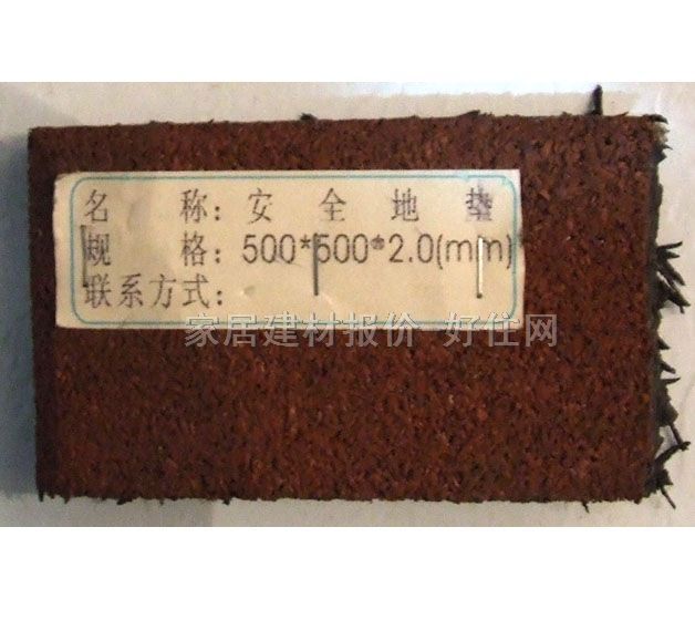 ������PVC�\�ӵذ� ��ȫ�؉| 500mm��500mm����20mm EPDM�z��