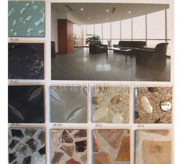 �����K��PVC���ϵذ� ��̺�yϵ�� 457.2mm��457.2mm����2mm  �µ�̺