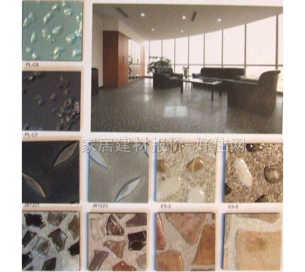 �K��PVC���ϵذ� ��������ϵ�� 457.2��457.2��2mm