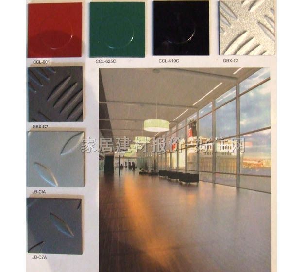 �����K��PVC���ϵذ� ��������ϵ�� 457.2��457.2��2mm