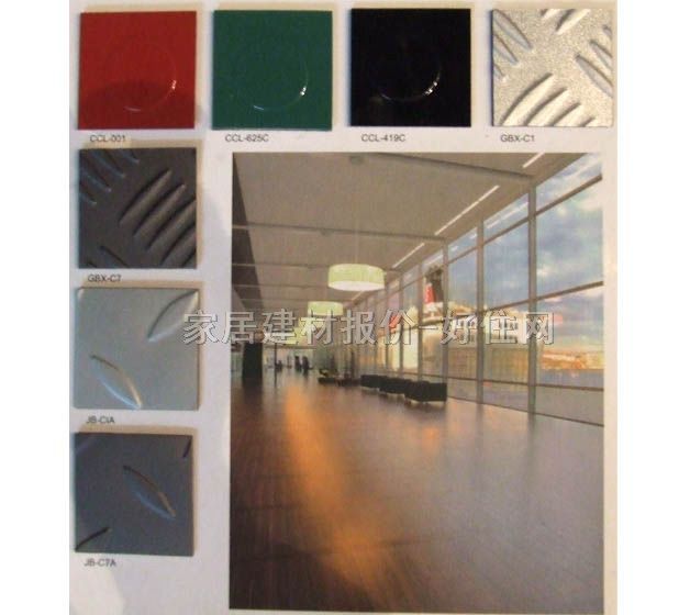 �����K��PVC���ϵذ� ľ�yϵ�� 457.2��457.2��2mm