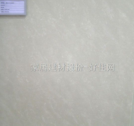 �شu 600mm��600mm