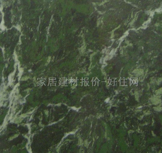 �شu 800mm��800mm