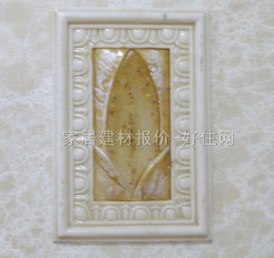 ���u��Ƭ P3-06C1X 300��450mm