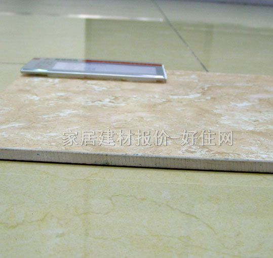 ���Ƶشu �����uDOPOJAJ 300mm��300mm