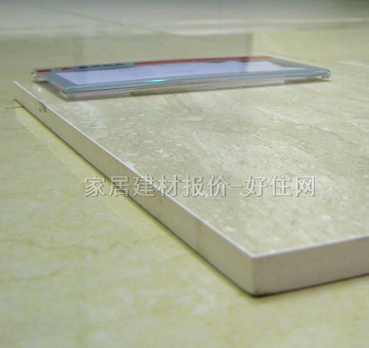 ���Ƶشu �����uDOM-13503 300mm��300mm