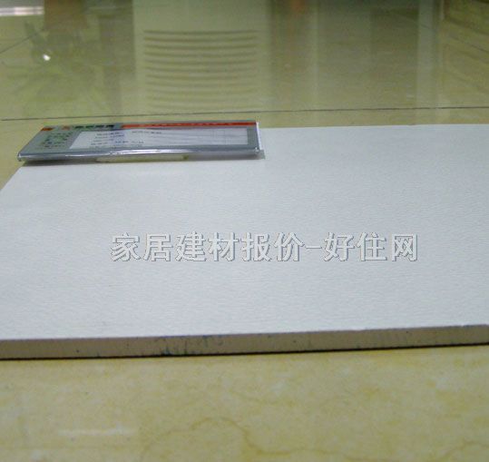 ���Ƶشu �����uDOPOJA4 300mm��300mm