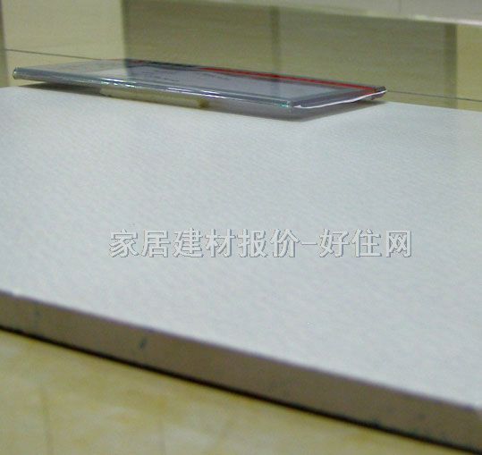 ���Ƶشu �����uDOPOJA4 300mm��300mm