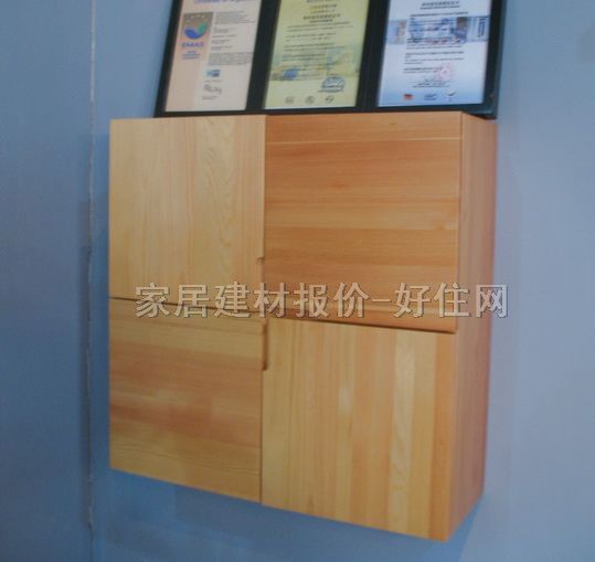 �ֿ��ҕ�� A4306 1800��480��300mm