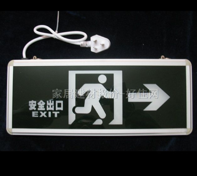 ���A������־�� MJD5 5W