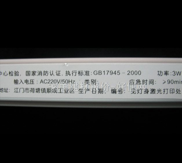 ���A������־�� MJD5 5W