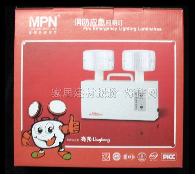 ���������� MJD1 5W