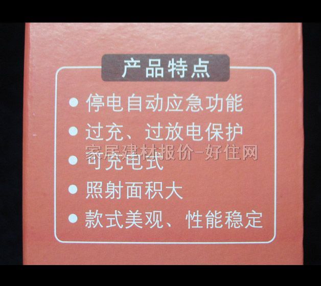 ���A���������� MJD1 5W