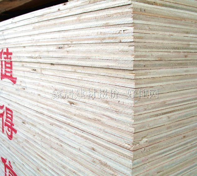 �yȼ�z�ϰ� 2440mm��1220mm����15mm B1