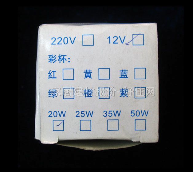 �����u�u�����ן���� ʯӢ����MR11���� 12W