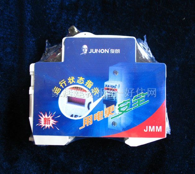 ���ʔ�·��\�՚��_�P JMM-63 C16 1P 16A �՚��_�P���ܚ���·����