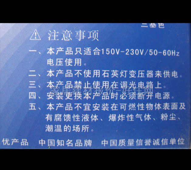 �I늆��x�� �������Sɫ 28W