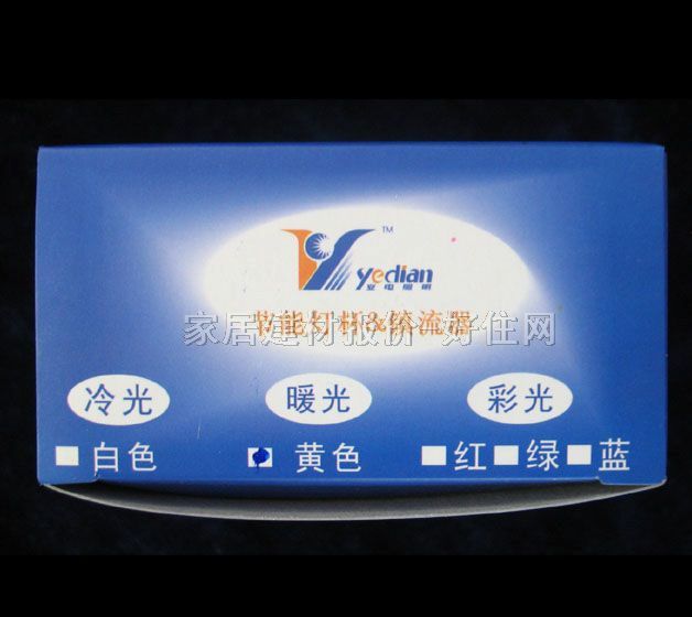 �I늆��x�� �������Sɫ 28W