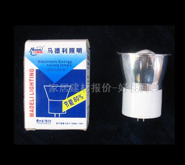 ���ܟ���Դ ����������ɫ���ܟ��� 9W