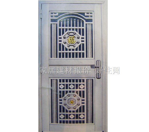 ������P��T ���_ʽCH207 2050��900mm