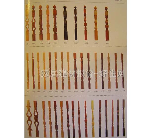 �������� 50��50��850mm