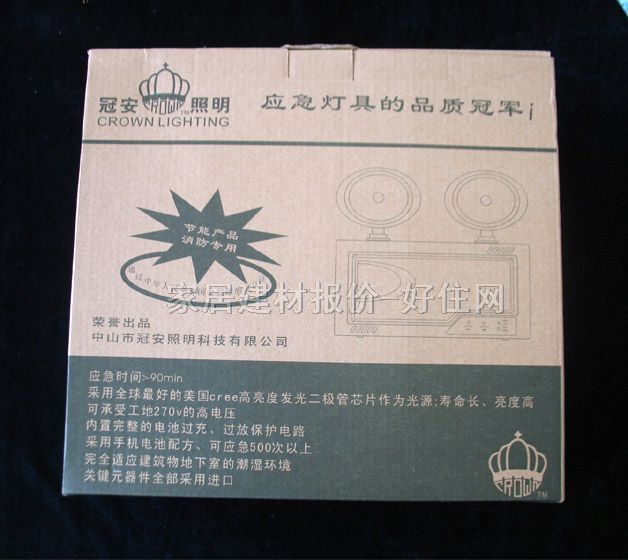 �ڰ�  ���������� 5W