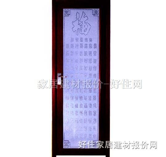 �X�Ͻ��T ���_�ŵ�t 2050��700mm