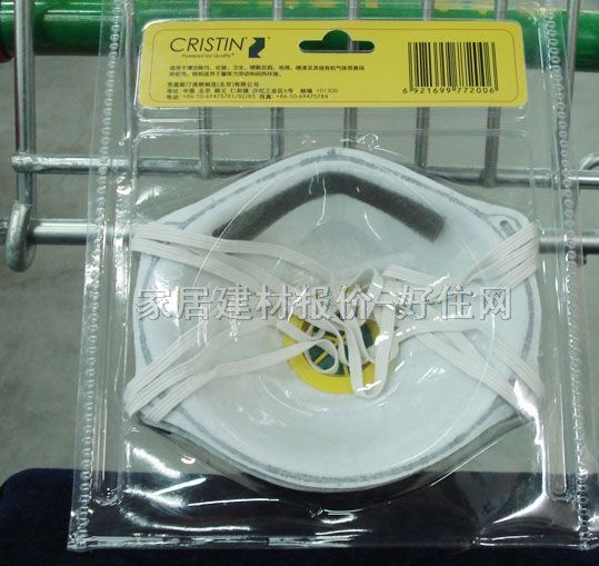 ���� ���^�V�����y����D7201 ����Ҏ��