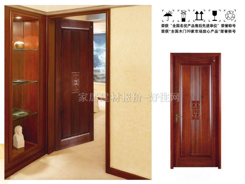 �ͺϣ���ˇ��ľ�T �� ľ 2100��900mm