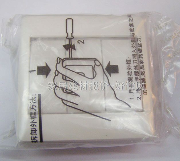 ���E���_�P��� E2033L2/3A 3λ�ο� ��ɫ