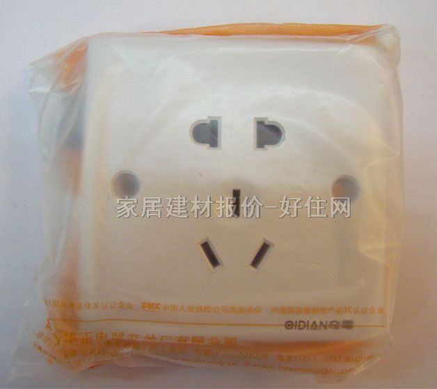 ��늲������ HZ-E23 �����O ��ɫ