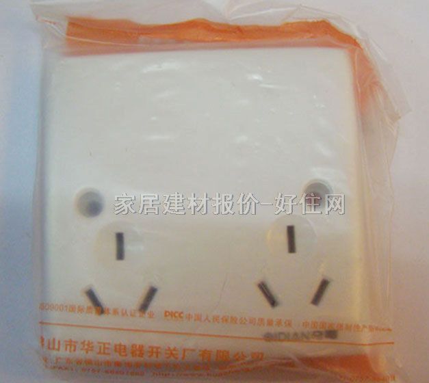 ��늲������ HZ-E33 �����O ��ɫ