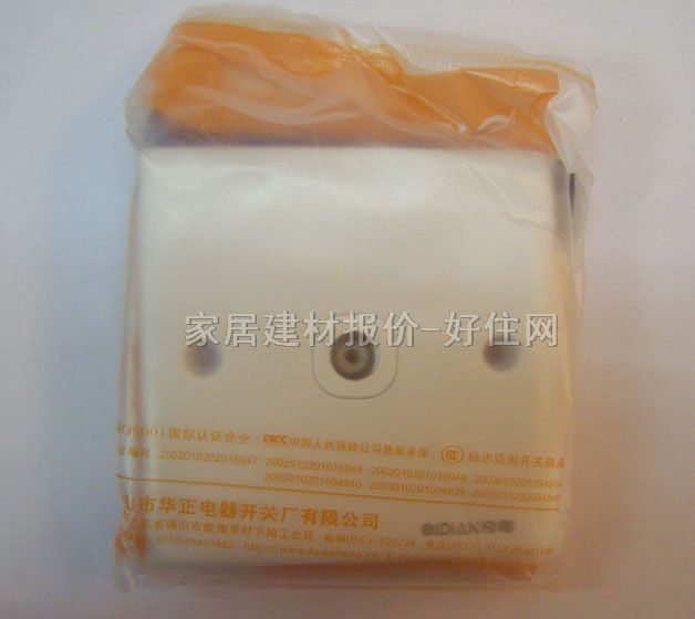 ��Ϣ������� HZ-EK23 ����1λ ��ɫ �ҕ����