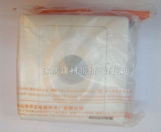 �Б��ӕr�_�P HZ-ERGK ���� �|���ӕr