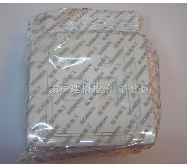 ��Ϣ������� B6�ž�B6UT211 ����2λ ��ɫ �Ԓ����X����