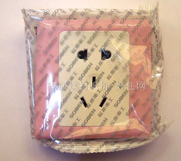 �ɱ���늲������ B6/10US �����O ��ɫ