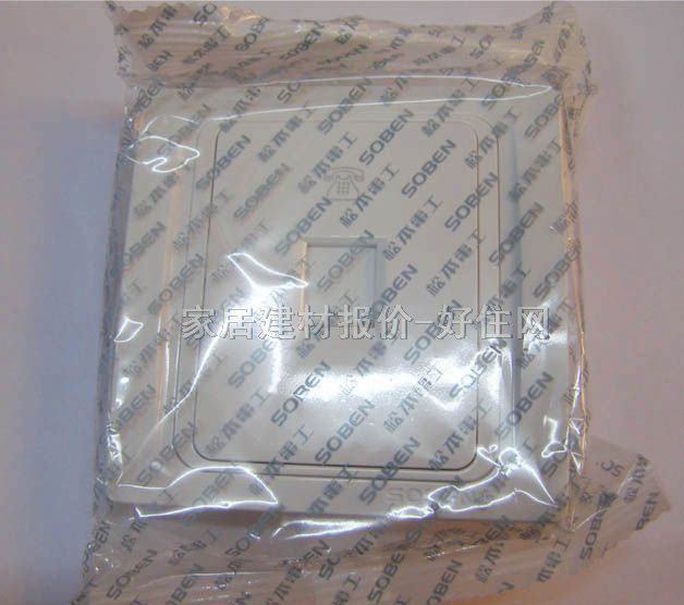 ��Ϣ������� B6T1 ����1λ ��ɫ �Ԓ���ҕ����