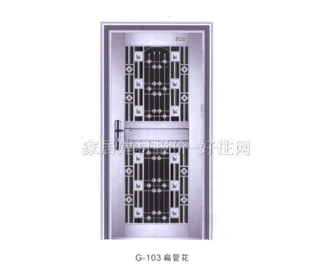 ���P��T ���_ʽG-103 2090��900mm