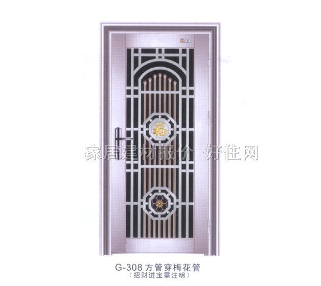 ���P��T ���_ʽG-308 2090��900mm