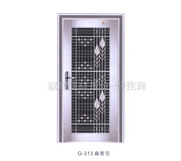 ���P��T ���_ʽG-313 2090��900mm