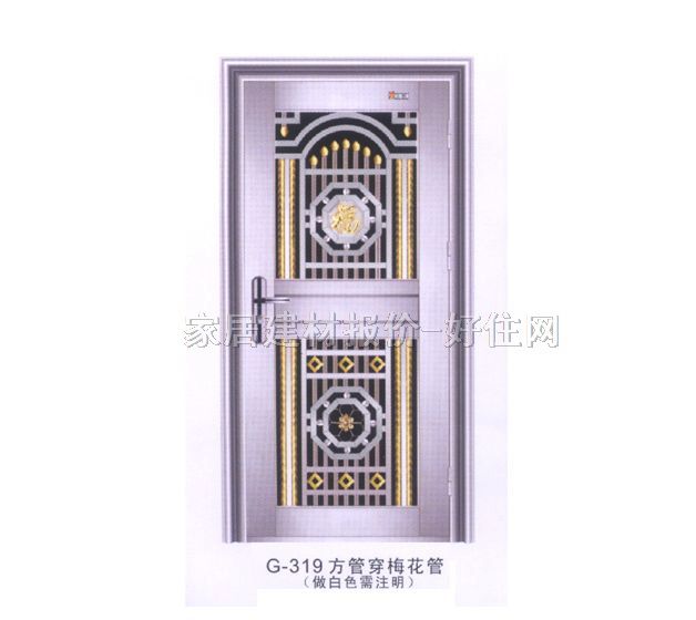 ���P��T ���_ʽG-319 2090��900mm