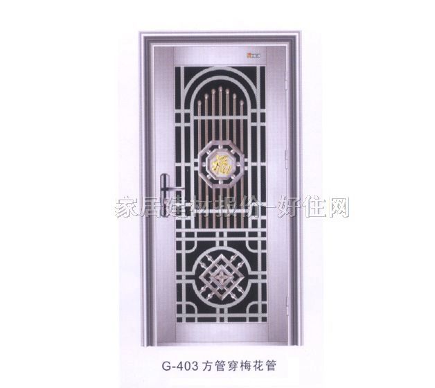 ���P��T ���_ʽG-403 2090��900mm