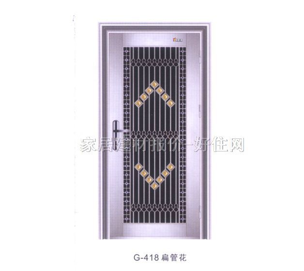 ���P��T ���_ʽG-418 2090��900mm